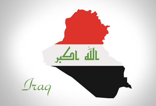 伊拉克商标注册费用