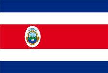 哥斯达尼加商标注册