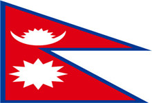 尼泊尔商标注册