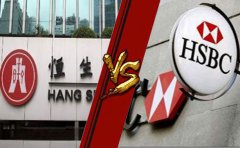 注册香港公司开恒生好还是汇丰银行好？