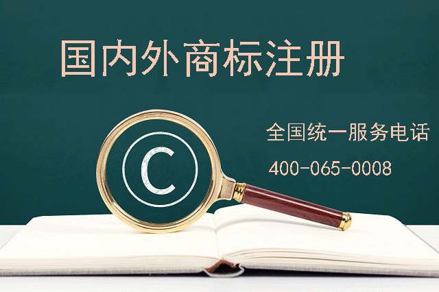 河底捞赢了海底捞为何还改名 国内商标应该怎么申请