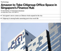 亚马逊即将入驻新加坡商业中心，为什么巨头们都争相抢滩于此?