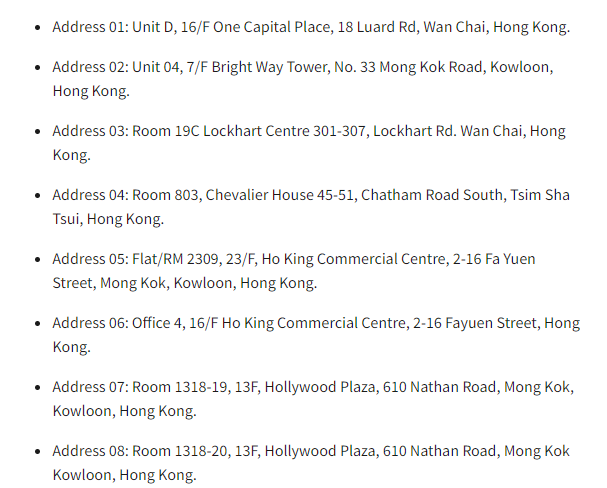 美国因俄对多家香港地址施加制裁，香港公司注册地址可能受影响！