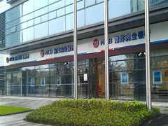 香港南洋银行开户
