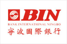 宁波国际银行开户