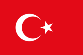 土耳其商标注册