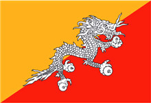 不丹商标注册