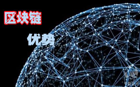 做区块链注册注册新加坡基金会的优势