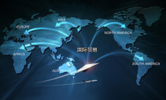 从事外贸的注册离岸公司有什么好处？