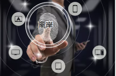 注册香港公司和注册离岸公司有什么共同点和区别？