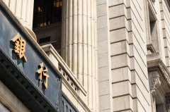 美国又一家银行关闭对香港银行开户会有影响吗