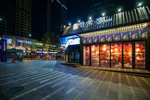 注册芬兰公司有什么优势 芬兰公司ODI备案怎么办理