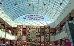 注册土耳其公司：股东及董事所需满足条件详解