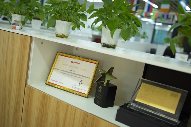 在巴拿马注册公司注册资本有设定要求吗