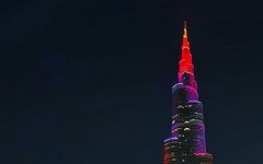 扒一扒注册巴林公司对股东董事有什么要求