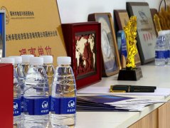 塔吉克斯坦公司注册难点深度分析