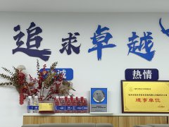 初创小微企业落地阿布扎比：注册公司实操建议