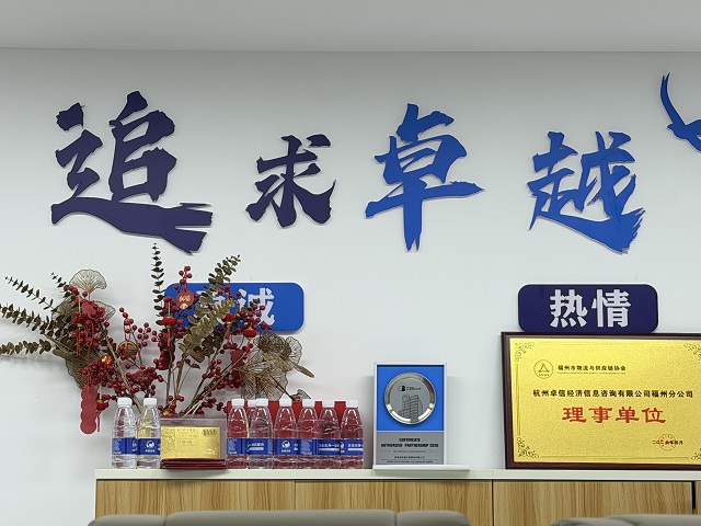 初创小微企业落地阿布扎比:注册公司实操建议