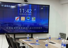 中国投资者注册塞舌尔公司办理流程详解
