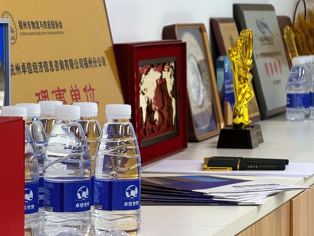 哈萨克斯坦公司年审怎么做,逾期后果说明